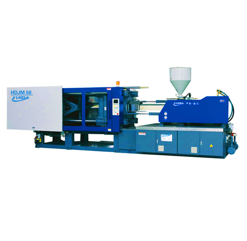 HDJM50 熱固性專(zhuān)用注塑機