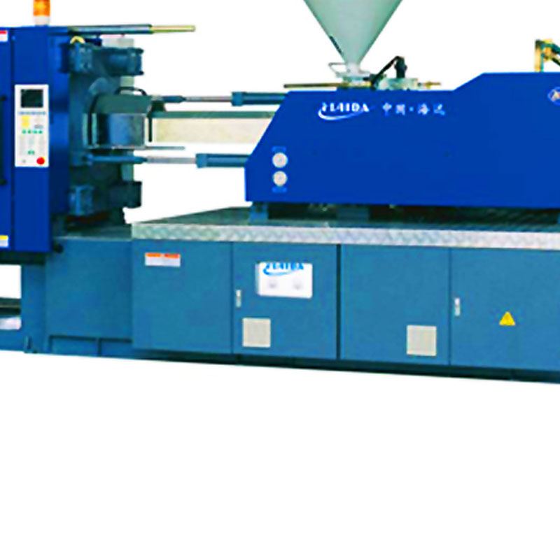 HDJM658 熱固性專(zhuān)用注塑機