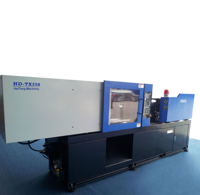 HDX258 二手連桿式注塑機 