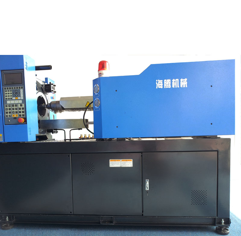 HDX50 二手連桿式注塑機 