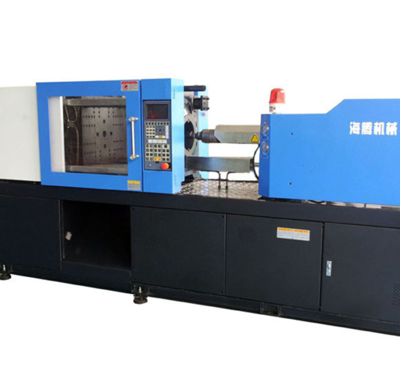 HDX50 二手連桿式注塑機 